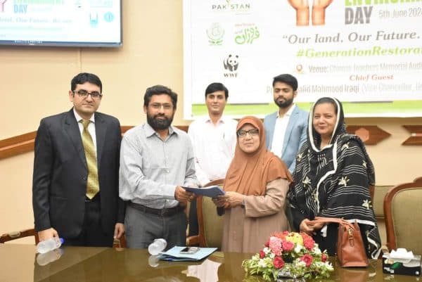 Pakistan Youth Parliament Appreciation Ceremony 2026