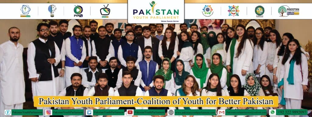 Pakistan Youth Parliament members