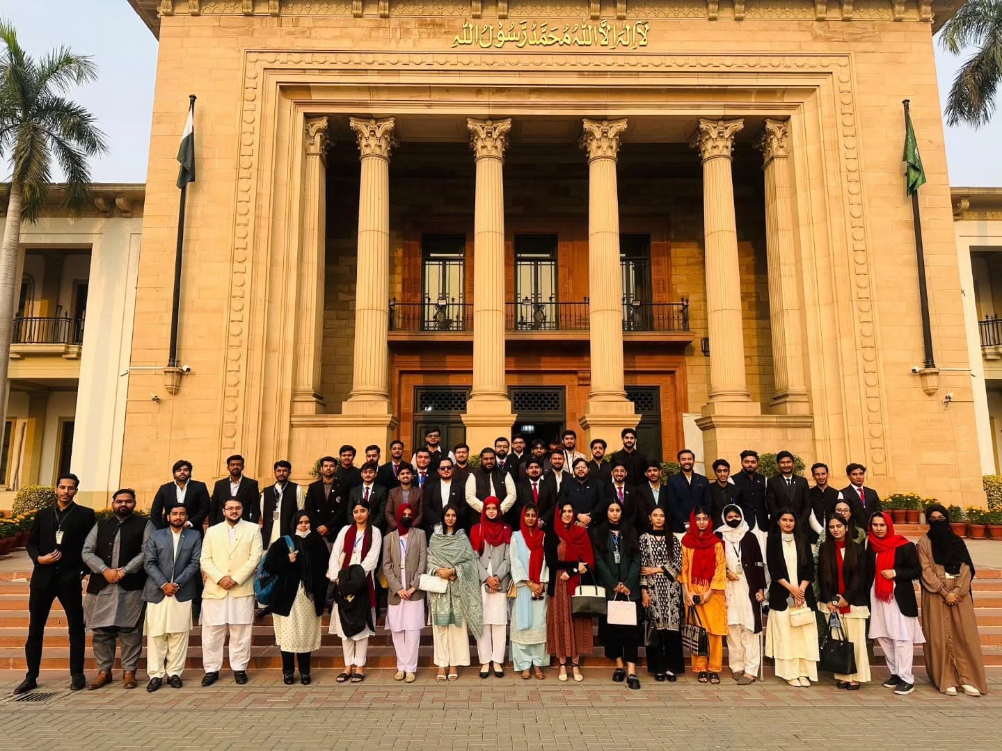 Pakistan Youth Parliament Delegation Visits Punjab Assembly